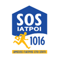 SOS-IATROI